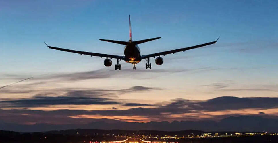 अमेरिकी हवाई अड्डों पर उड़ानों में भारी रुकावटें, 135 उड़ानें रद्द