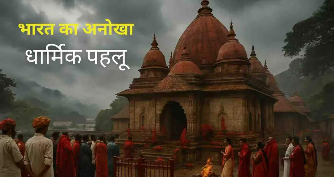 भारत के मंदिर जहां पुरुषों का प्रवेश वर्जित: जानें इसके पीछे की परंपरा