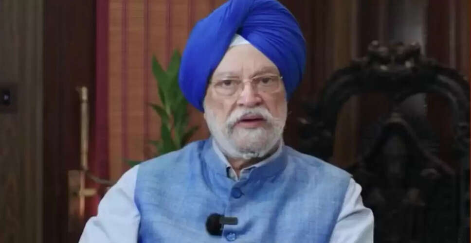 भारत ने स्ट्रेट ऑफ होर्मुज के बंद होने पर तेल आपूर्ति की स्थिति पर नजर रखी