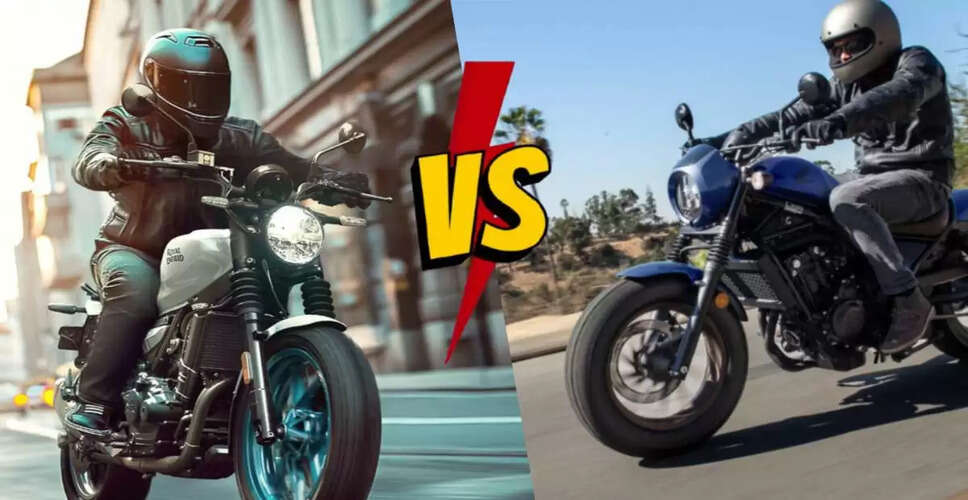 Honda Rebel 500: नई क्रूजर बाइक की लॉन्चिंग और विशेषताएँ