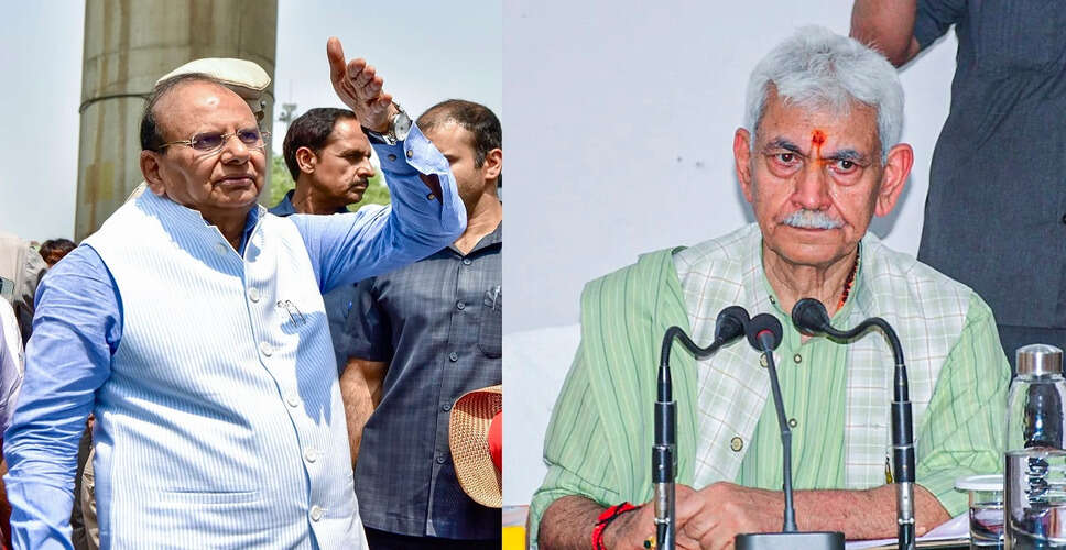 दिल्ली में नए उपराज्यपाल की नियुक्ति की संभावना, तीन नामों पर चर्चा