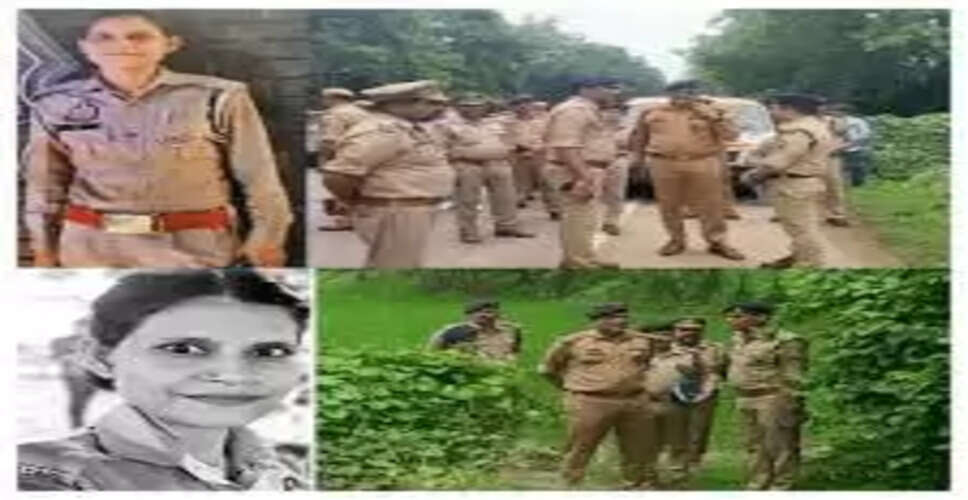 महिला सिपाही की हत्या: पति निकला कातिल, चौंकाने वाली साजिश का खुलासा