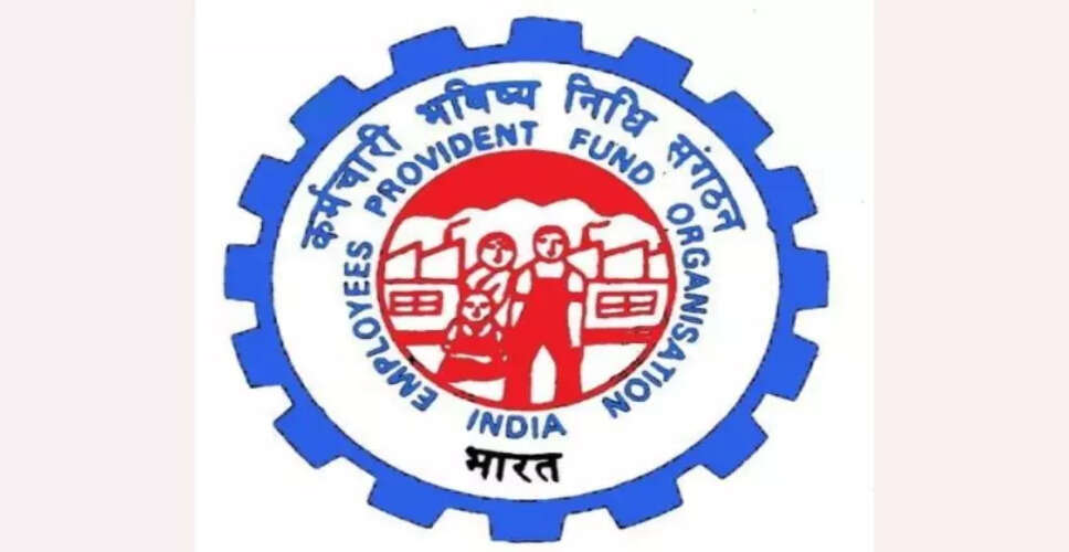 EPFO ने सदस्यों को तीसरे पक्ष की सेवाओं से दूर रहने की सलाह दी