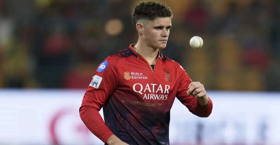 केविन पीटरसन ने आलस्टेयर कुक की आलोचना की, जैकब बेटेल के आईपीएल में बने रहने का समर्थन किया