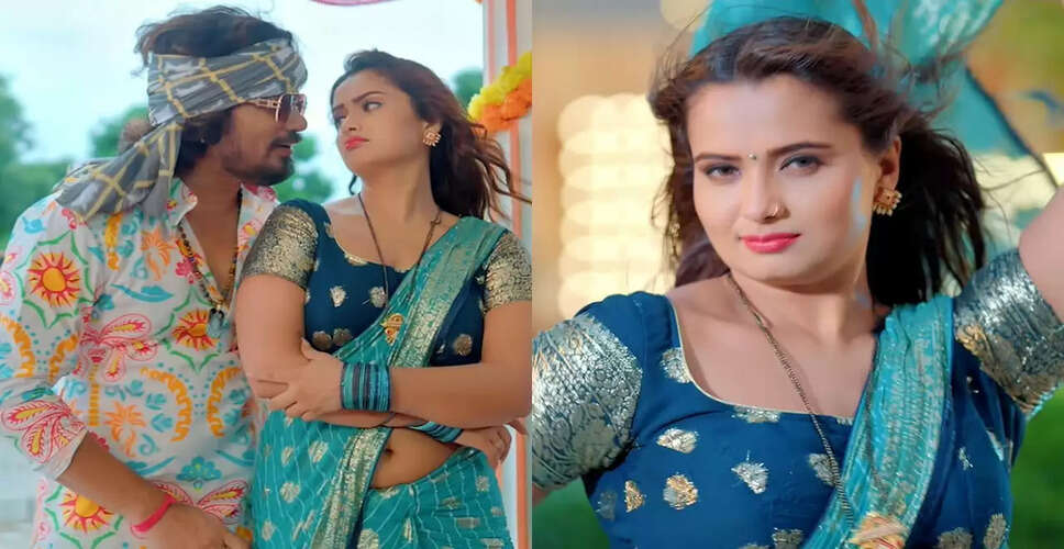 नीलम गिरी का नया गाना 'सूट में लागब ऐश्वर्या' हुआ रिलीज