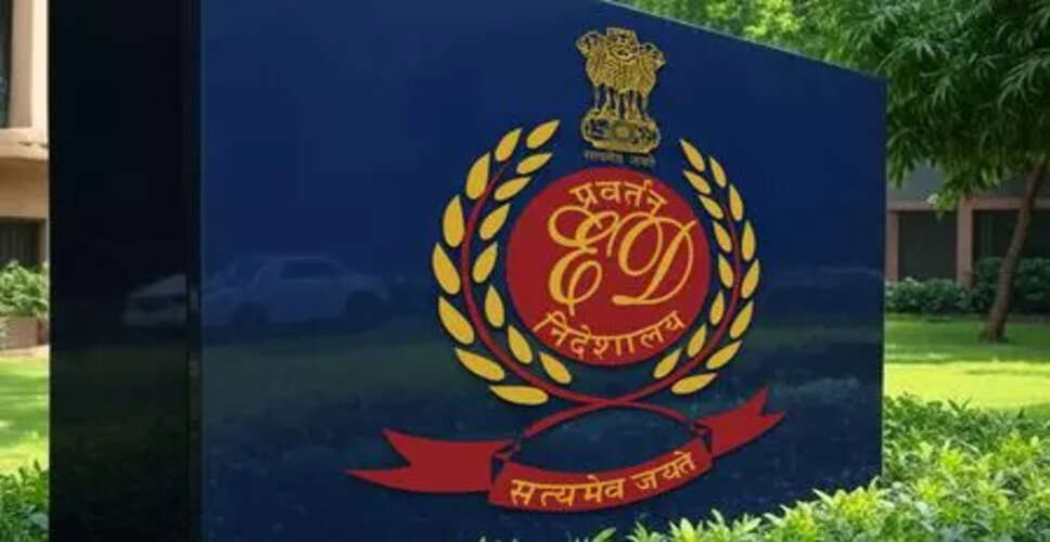 हैदराबाद में भेड़ वितरण घोटाले की जांच में ED ने की छापेमारी