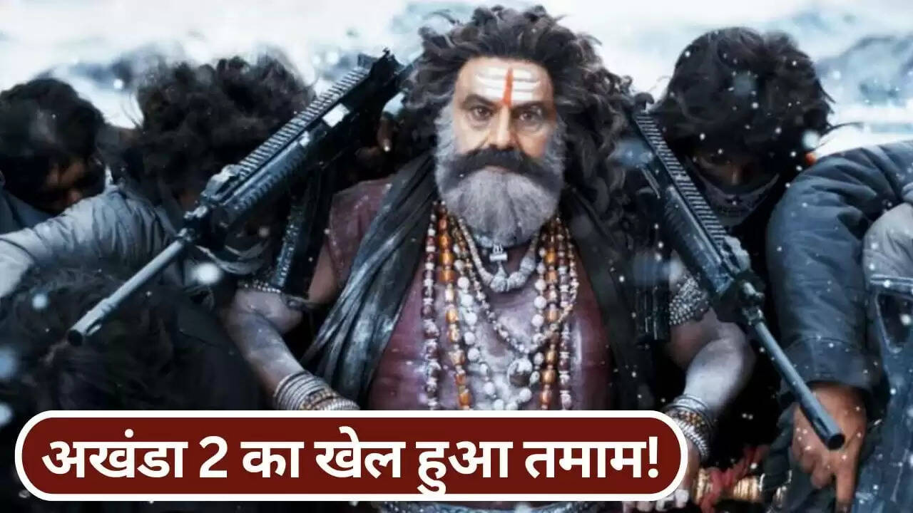 Akhanda 2: Box Office Performance Falls Short of Expectations