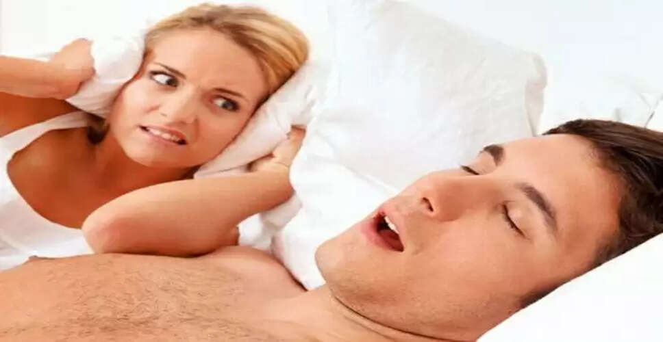 खर्राटों की समस्या: कारण और समाधान