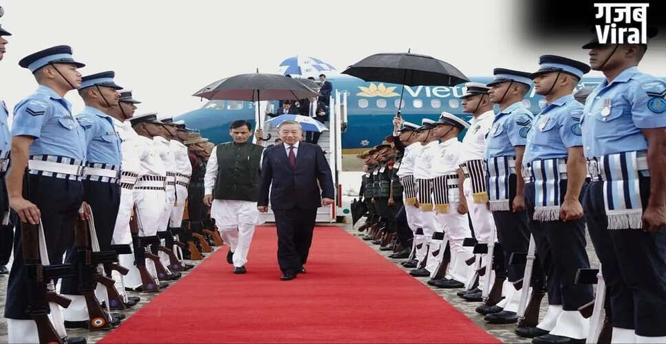 वियतनाम के राष्ट्रपति तो लाम की भारत यात्रा से बढ़ेगा द्विपक्षीय संबंध