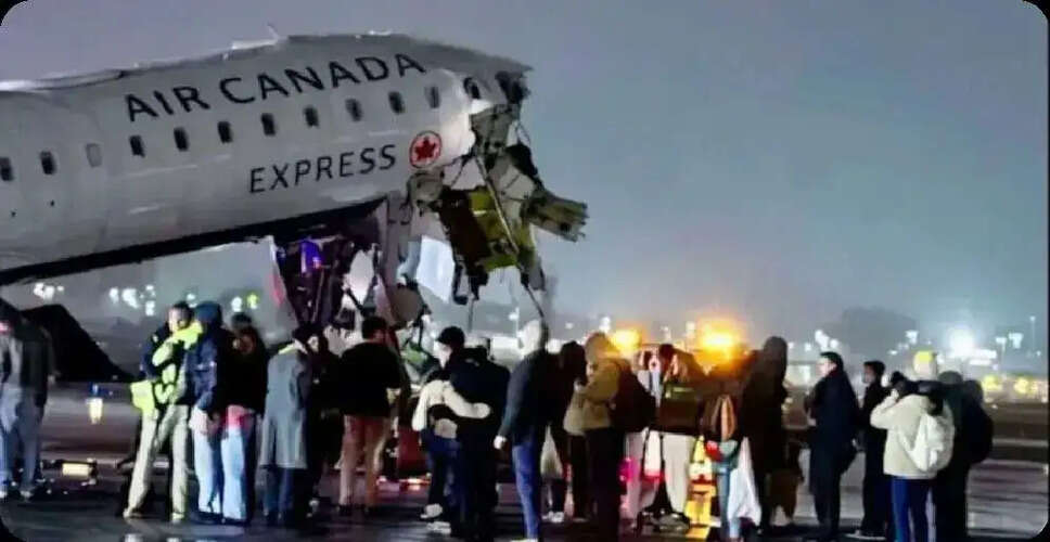 लागार्डिया हवाई अड्डे पर दुर्घटना: अमेरिका के व्यस्ततम हवाई अड्डों में क्या गलत हुआ?