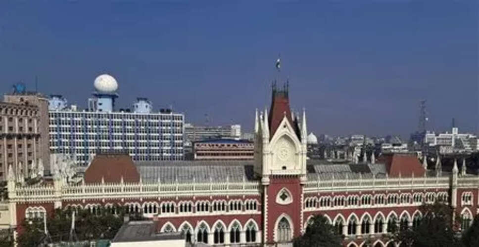 कोलकाता हाई कोर्ट ने शिक्षक भर्ती में नए मानदंडों को मंजूरी दी