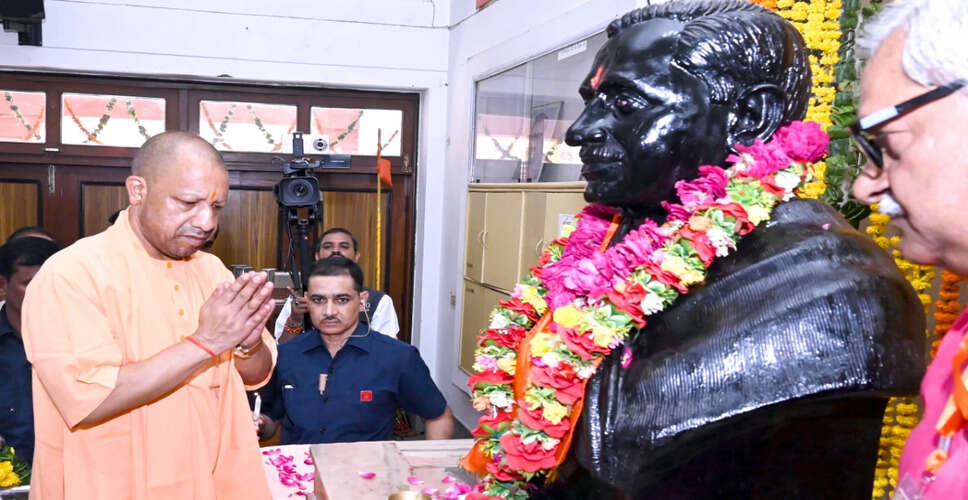 योगी आदित्यनाथ ने किसानों के कल्याण पर जोर दिया