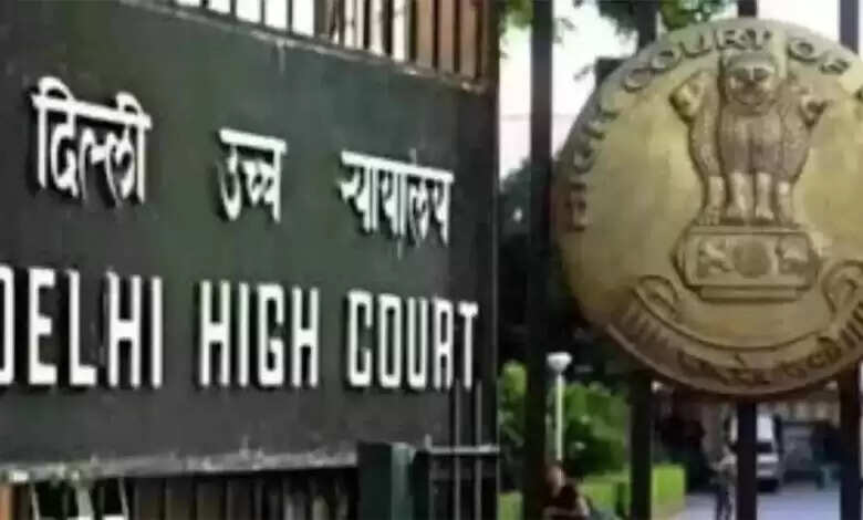दिल्ली हाईकोर्ट ने एयर प्यूरीफायर पर जीएसटी कम करने की याचिका पर केंद्र से मांगा जवाब
