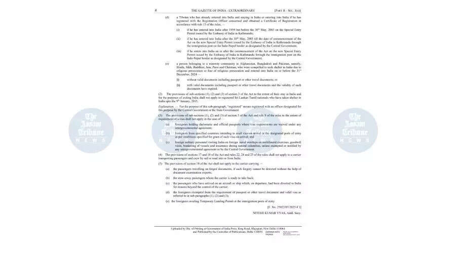 असम में नागरिकता संशोधन अधिनियम के खिलाफ विरोध प्रदर्शन तेज