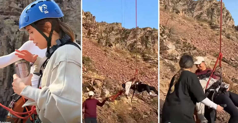 बंजी जंपिंग के दौरान लड़की की 'मौत' का वायरल वीडियो: सच्चाई क्या है?