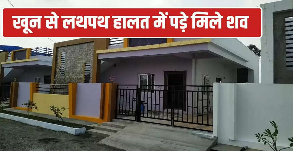 आंध्र प्रदेश में युवक ने मां और भाई की हत्या की, पुलिस को दी जानकारी