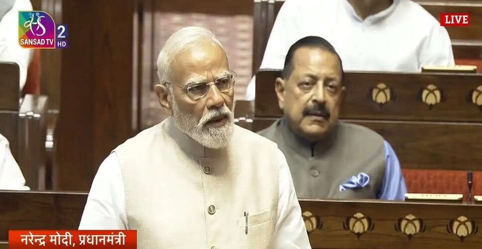 हरिवंश का तीसरी बार राज्यसभा उपसभापति के रूप में निर्वाचन