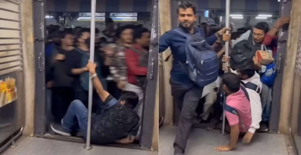 खतरनाक वीडियो: चलती ट्रेन पर चढ़ते लोग, जान जोखिम में डालने का नज़ारा