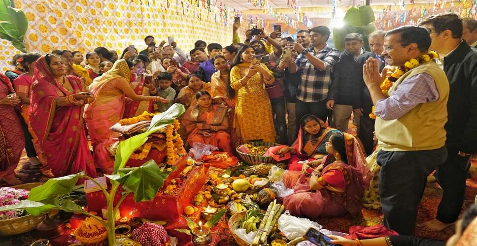 केजरीवाल ने दिल्ली में छठ पूजा पर घाटों का दौरा किया