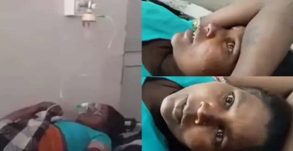 बहराइच में प्रसव पीड़ा से तड़पती महिला ने खुद को चाकू से काटा