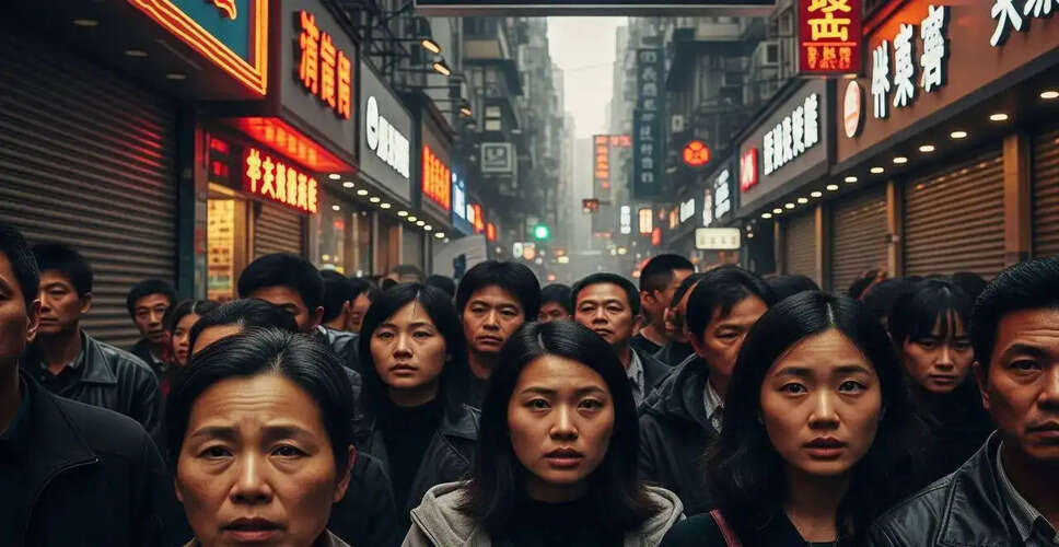 चीन की अर्थव्यवस्था: वृद्धि के बावजूद वैश्विक हिस्सेदारी में गिरावट