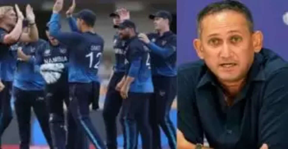 भारत और नामीबिया के बीच 5 वनडे मैचों की श्रृंखला का आधिकारिक ऐलान
