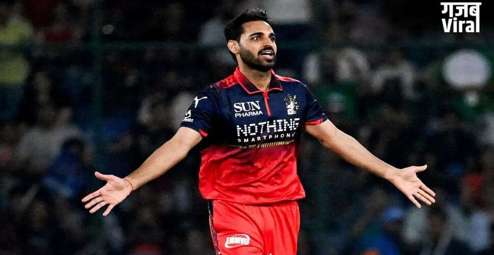 भुवनेश्वर कुमार का आईपीएल में शानदार प्रदर्शन, टीम इंडिया में वापसी की चर्चा