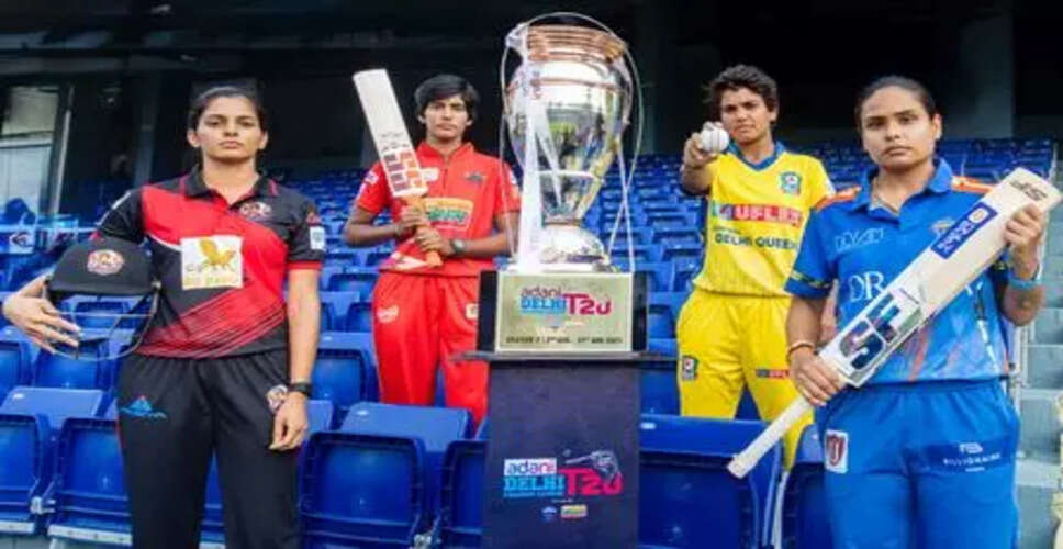 महिलाओं की दिल्ली प्रीमियर लीग का दूसरा संस्करण 17 से 24 अगस्त तक