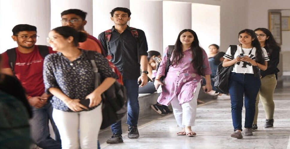 उत्तर प्रदेश सरकार ने सहायक प्रोफेसर भर्ती परीक्षा 2025 को रद्द किया