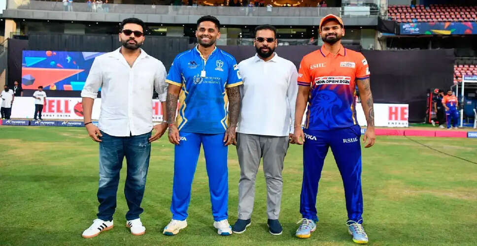 सूर्यकुमार यादव की कप्तानी से विदाई, श्रेयस अय्यर को मिली नई जिम्मेदारी