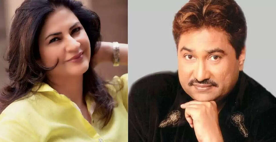 कुमार सानू की प्रेम कहानी: कुनिका सदानंद ने खोला राज़