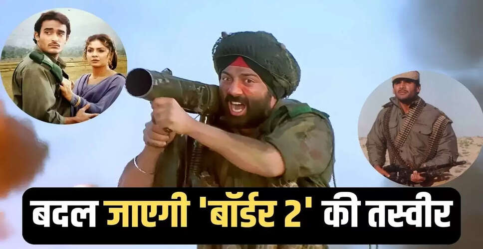 बॉर्डर 2: अक्षय खन्ना और सुनील शेट्टी का धमाकेदार कमबैक