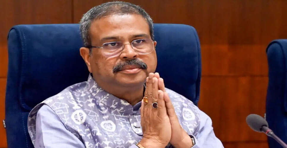NEET-UG परीक्षा की नई तारीख और महत्वपूर्ण बदलावों की घोषणा