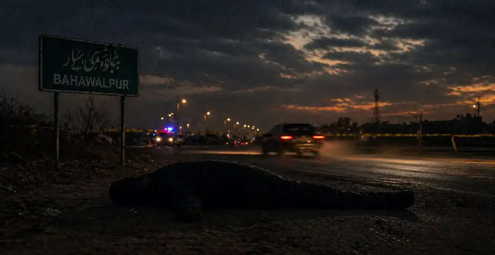 पाकिस्तान में आतंकवादी संगठन के कमांडर की रहस्यमय मौत