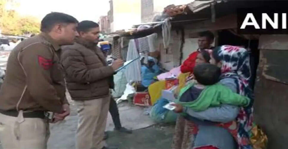बांग्लादेशी नागरिक को जाली पासपोर्ट के मामले में तीन साल की सजा