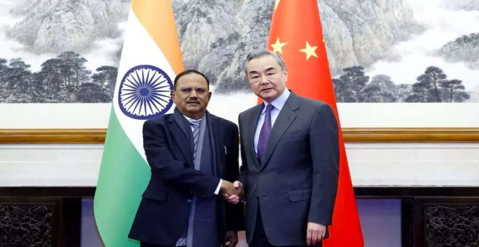 चीन के विदेश मंत्री वांग यी का भारत दौरा: सीमा वार्ता पर चर्चा