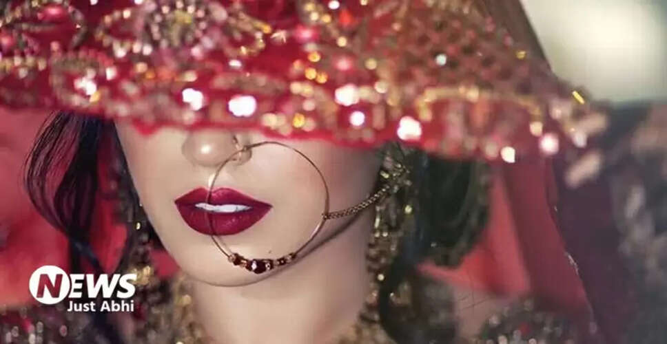 उज्जैन में दुल्हन ने पति को दिया धोखा, चार लाख का सामान लेकर फरार