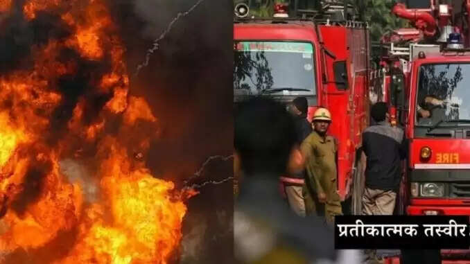 राष्ट्रपति भवन के निकट आग लगने की घटना, दमकल ने समय पर काबू पाया
