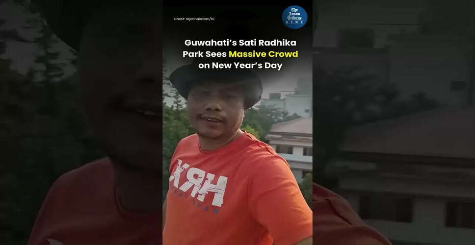 नई तस्वीरें: वीडियो से जुड़ी जानकारी