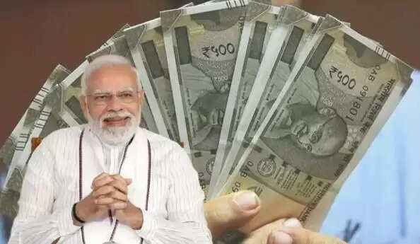 मोदी सरकार का बड़ा तोहफा: सरकारी कर्मचारियों के लिए DA में बढ़ोतरी की संभावना