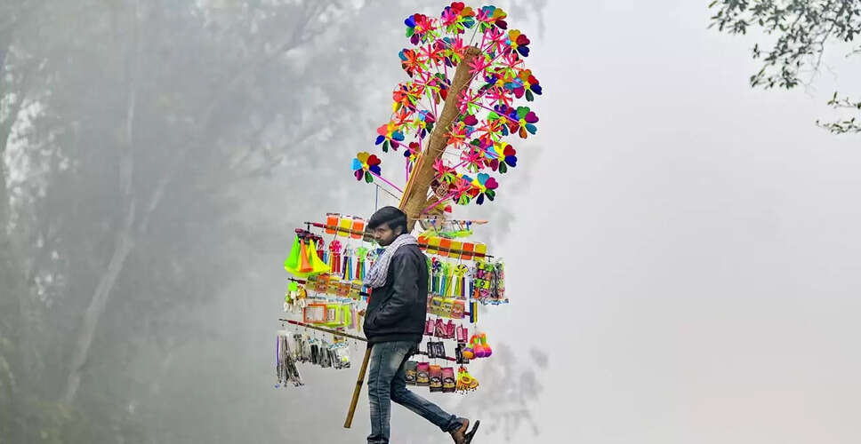 उत्तर भारत में ठंड और कोहरे का कहर: मौसम का हाल