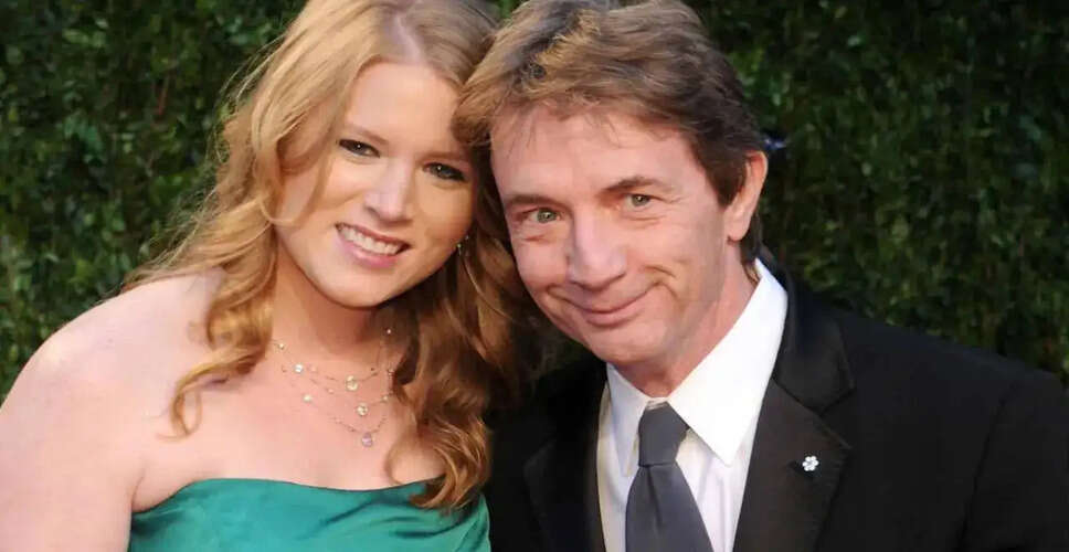 मार्टिन शॉर्ट की बेटी कैथरीन का निधन, परिवार में शोक की लहर