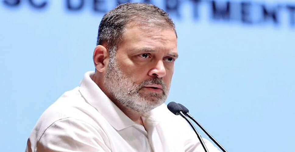 राहुल गांधी का मोदी पर तीखा हमला, ट्रंप के बयान का संदर्भ