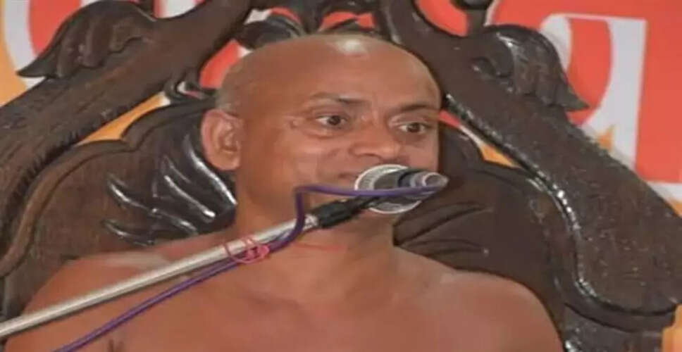 आचार्य विजयराज जी ने त्याग के महत्व पर दिया प्रवचन