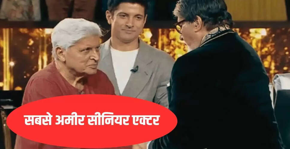 अमिताभ बच्चन: 82 साल की उम्र में भी बॉलीवुड के सबसे अमीर सितारे