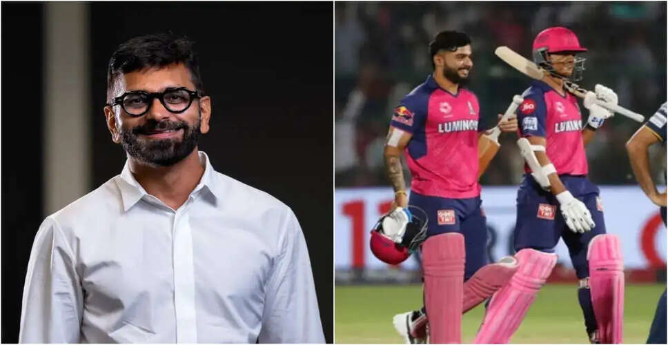 IPL टीम के नए मालिक बने काल सोमानी, ऐतिहासिक सौदा किया