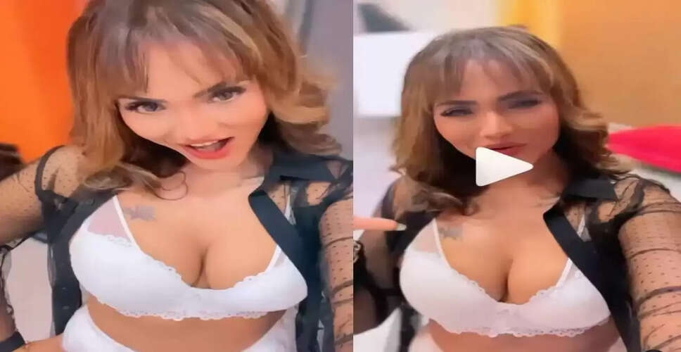 जिनी जैज़ का हॉट वीडियो सोशल मीडिया पर मचा रहा है धमाल