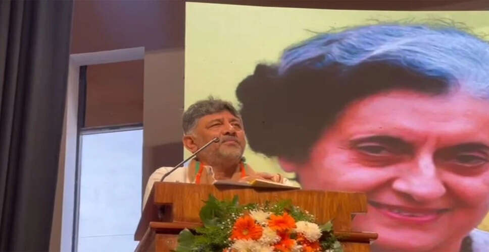 डीके शिवकुमार ने केपीसीसी अध्यक्ष पद से इस्तीफे के संकेत दिए