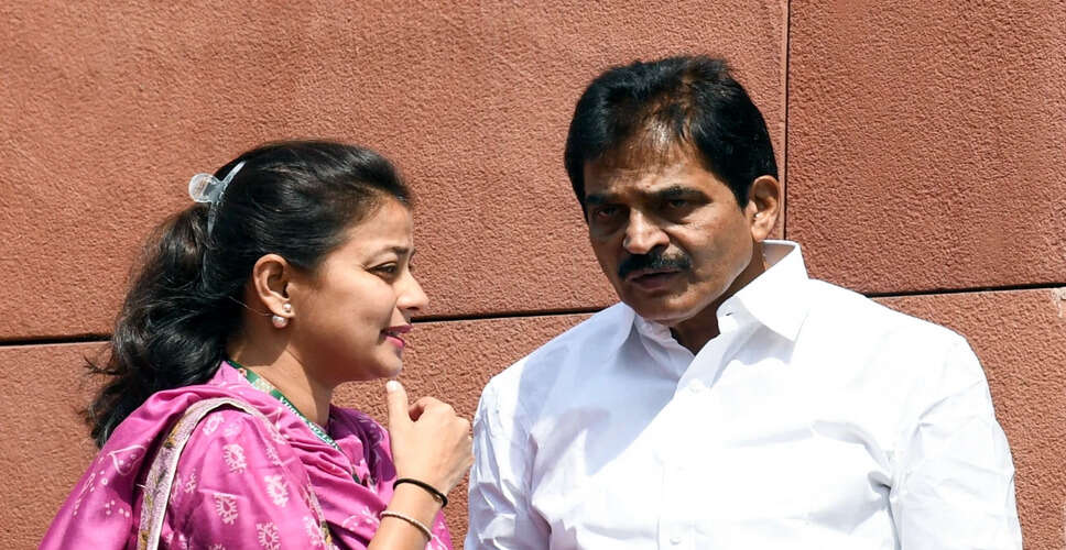 कांग्रेस का आरोप: भाजपा सांसदों के प्रश्न को रहस्यमय तरीके से वापस लिया गया