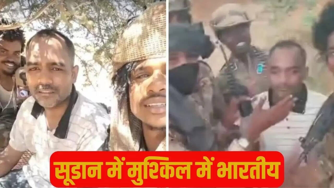 सूडान में भारतीय नागरिक आदर्श बेहरा का अपहरण, परिवार की चिंता बढ़ी